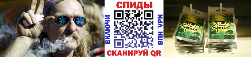 БУТИРАТ Butirat  Пущино 