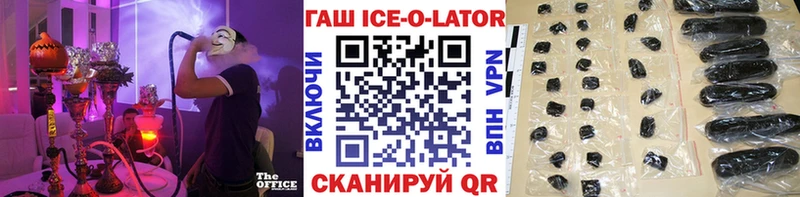 цены   Пущино  hydra как зайти  Гашиш гашик 