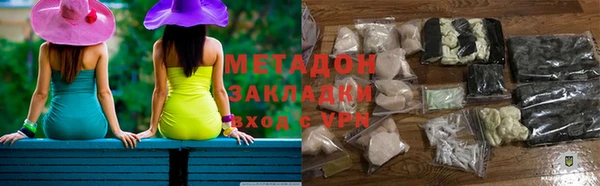 мяу мяу мука Алзамай