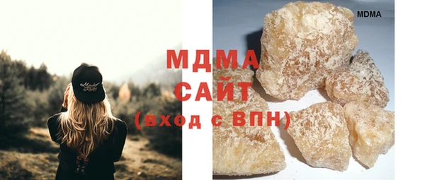 героин Аркадак