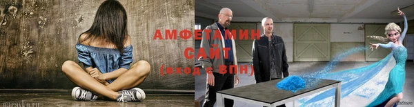 марки lsd Алексеевка