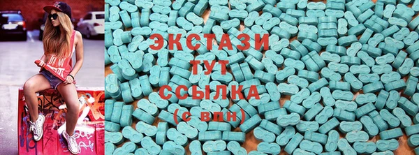 мяу мяу мука Алексин
