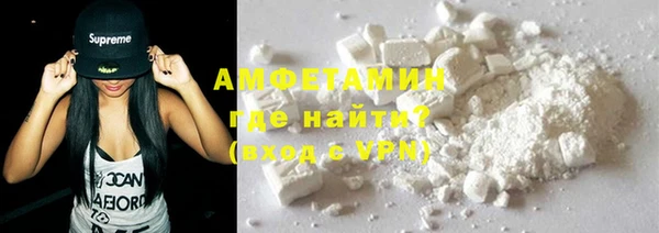 мяу мяу мука Алзамай