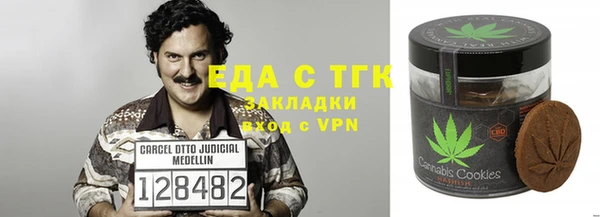 марки lsd Алексеевка