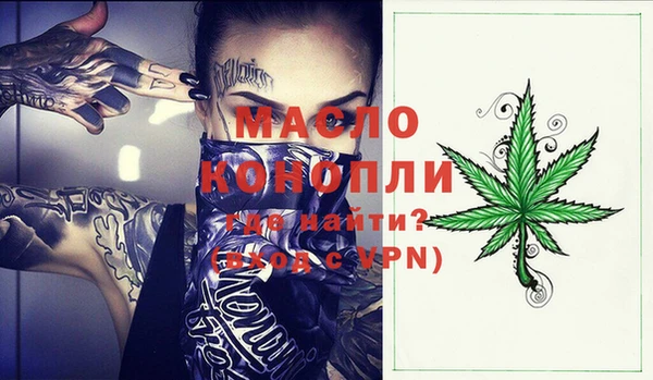 марки lsd Алексеевка