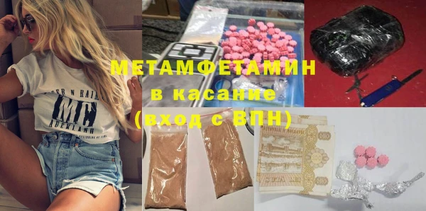 мяу мяу мука Алзамай