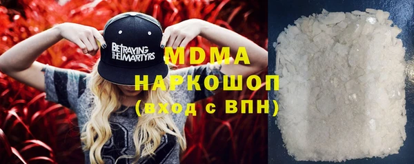 прущие крисы Саяногорск