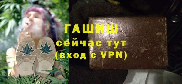 мяу мяу мука Алзамай