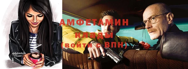 мяу мяу мука Алексин