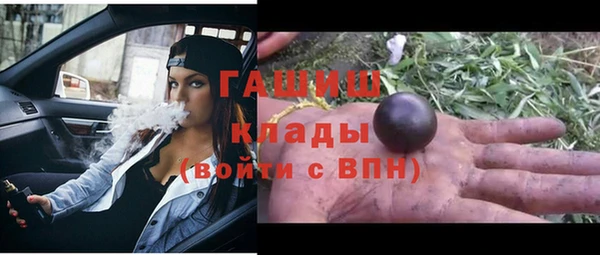 мяу мяу мука Алзамай