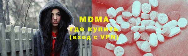 мяу мяу мука Алзамай