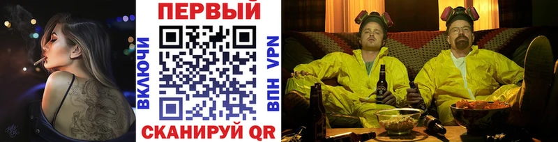 Первитин Декстрометамфетамин 99.9% Пущино