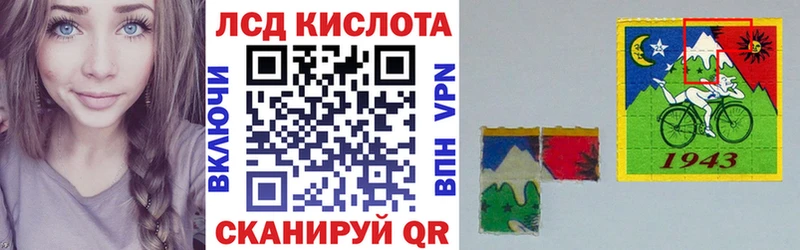 Марки NBOMe 1,8мг  купить наркотики сайты  Пущино 