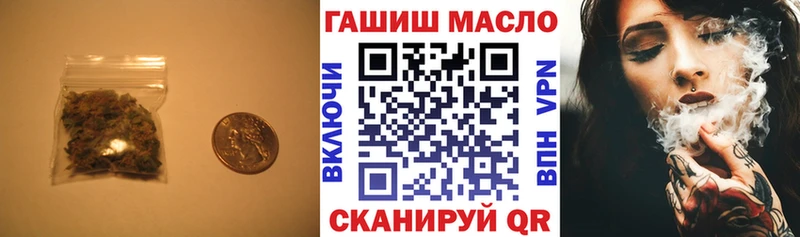 ТГК вейп с тгк  купить наркотик  Пущино 