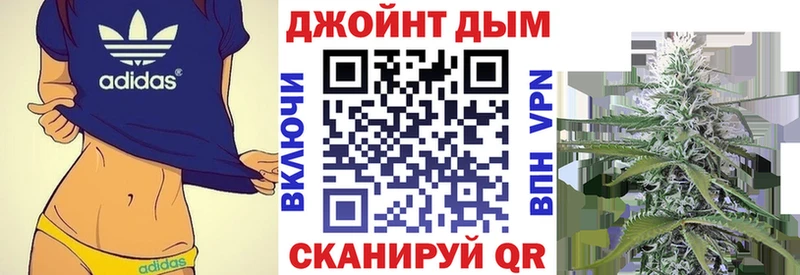 МАРИХУАНА LSD WEED  купить наркотик  Пущино 